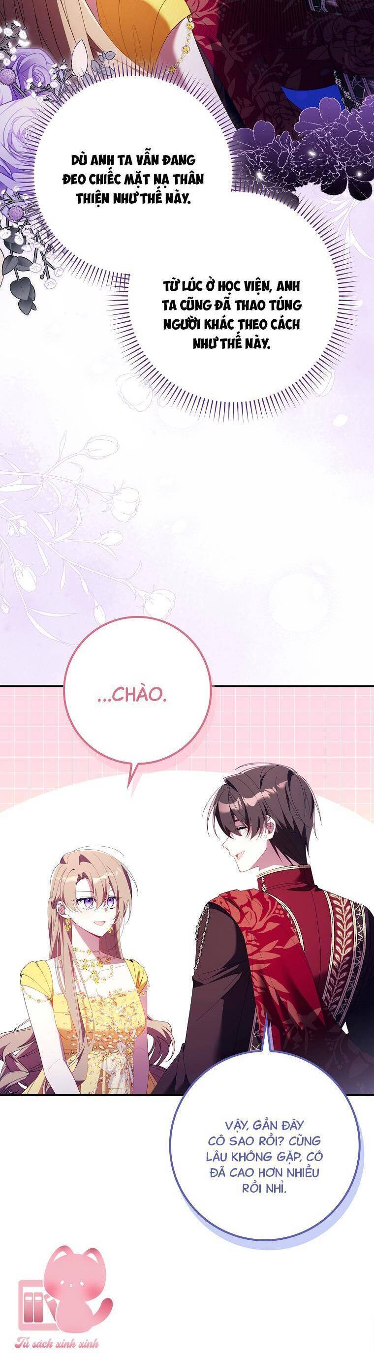 Dù Tình Cờ Cứu Giúp Nhưng Tôi Sẽ Không Chịu Trách Nhiệm: Chapter 19