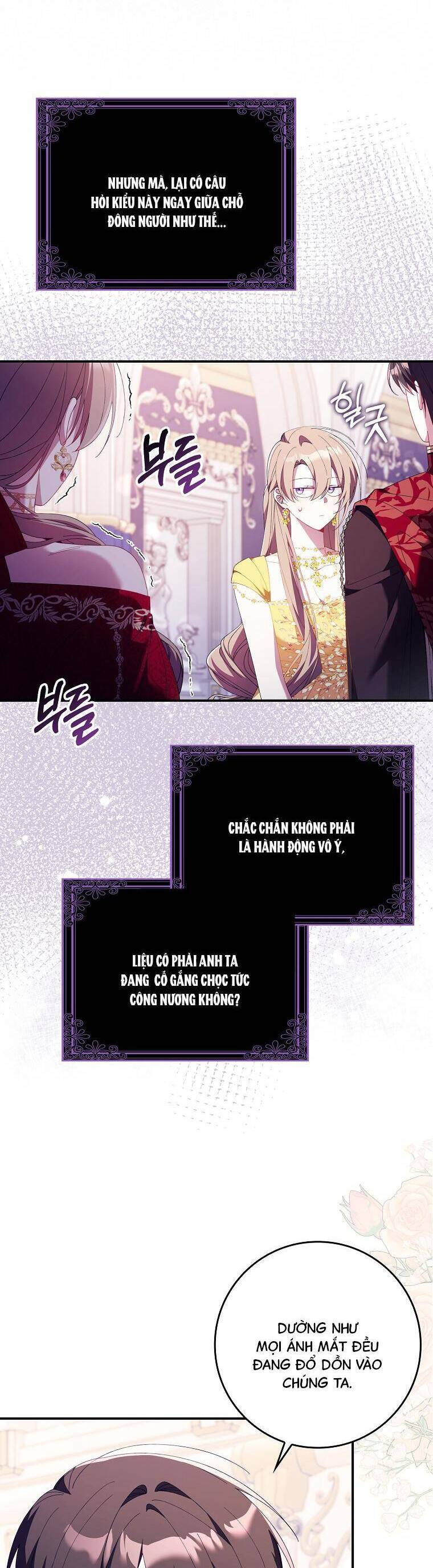 Dù Tình Cờ Cứu Giúp Nhưng Tôi Sẽ Không Chịu Trách Nhiệm: Chapter 19