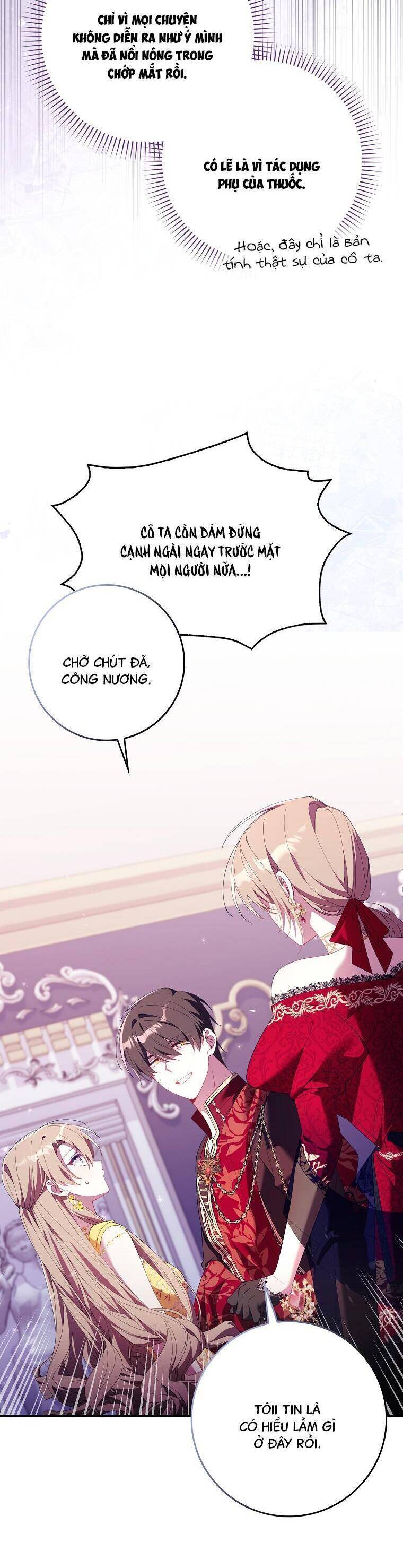 Dù Tình Cờ Cứu Giúp Nhưng Tôi Sẽ Không Chịu Trách Nhiệm: Chapter 19