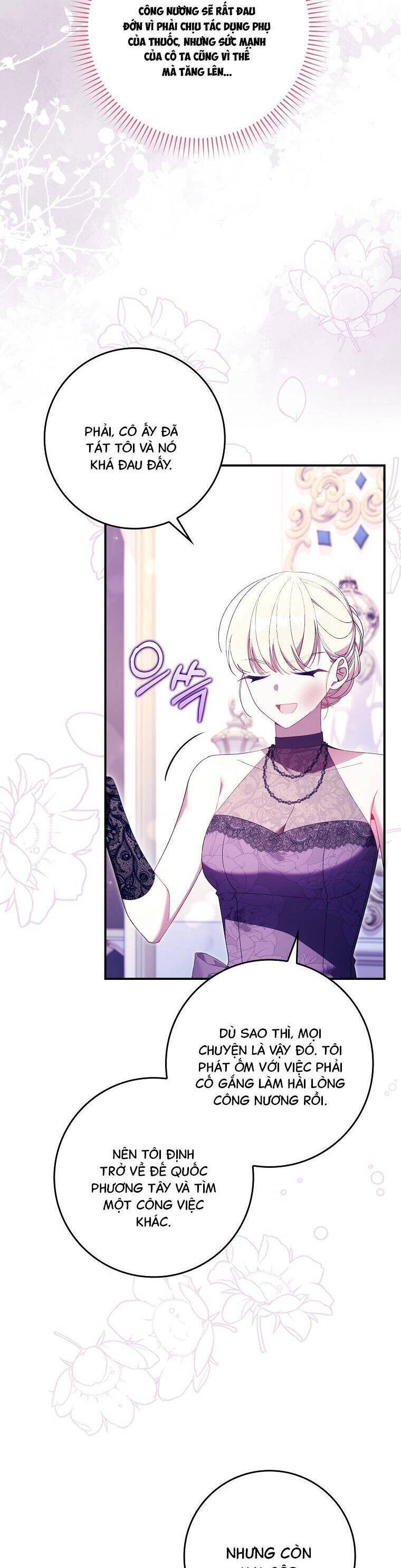 Dù Tình Cờ Cứu Giúp Nhưng Tôi Sẽ Không Chịu Trách Nhiệm: Chapter 19