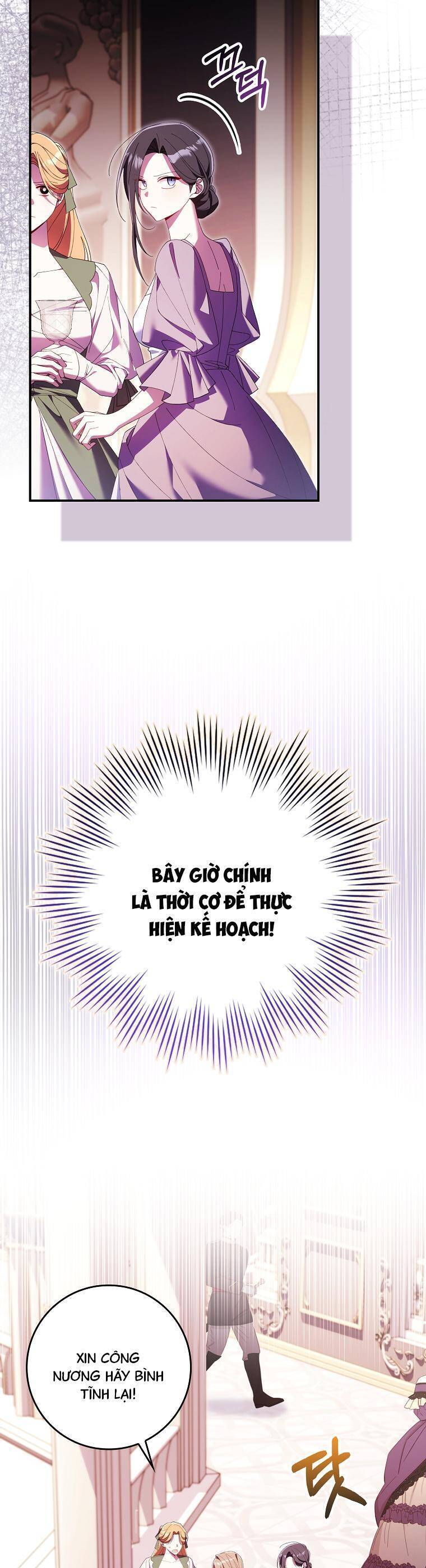 Dù Tình Cờ Cứu Giúp Nhưng Tôi Sẽ Không Chịu Trách Nhiệm: Chapter 20