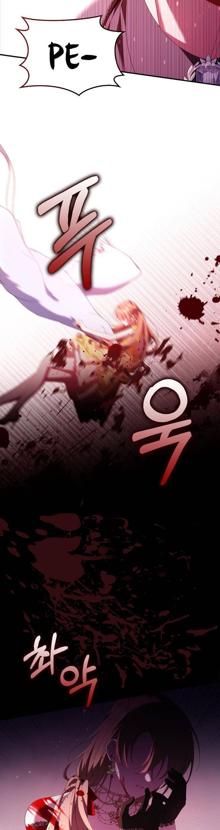 Dù Tình Cờ Cứu Giúp Nhưng Tôi Sẽ Không Chịu Trách Nhiệm: Chapter 20