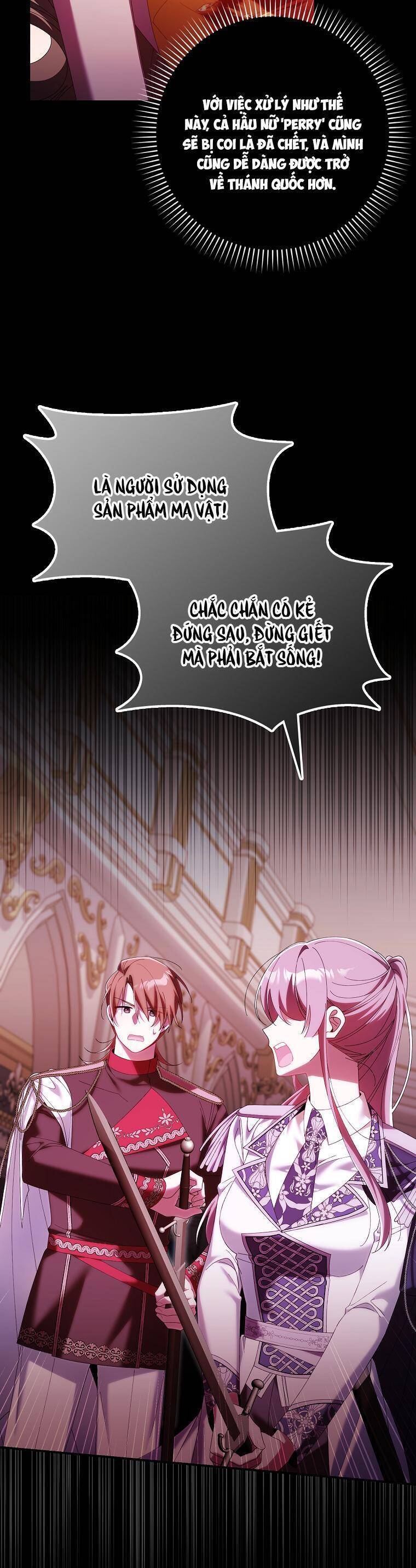 Dù Tình Cờ Cứu Giúp Nhưng Tôi Sẽ Không Chịu Trách Nhiệm: Chapter 20
