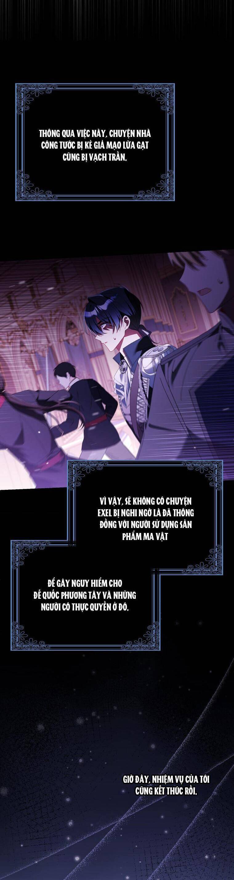 Dù Tình Cờ Cứu Giúp Nhưng Tôi Sẽ Không Chịu Trách Nhiệm: Chapter 20