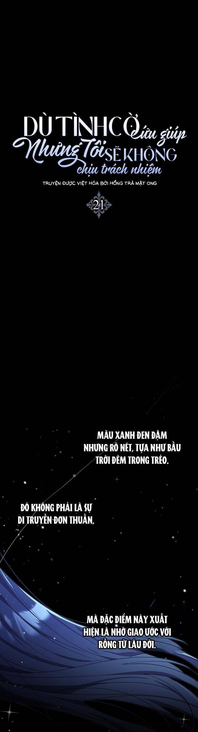 Dù Tình Cờ Cứu Giúp Nhưng Tôi Sẽ Không Chịu Trách Nhiệm: Chapter 21