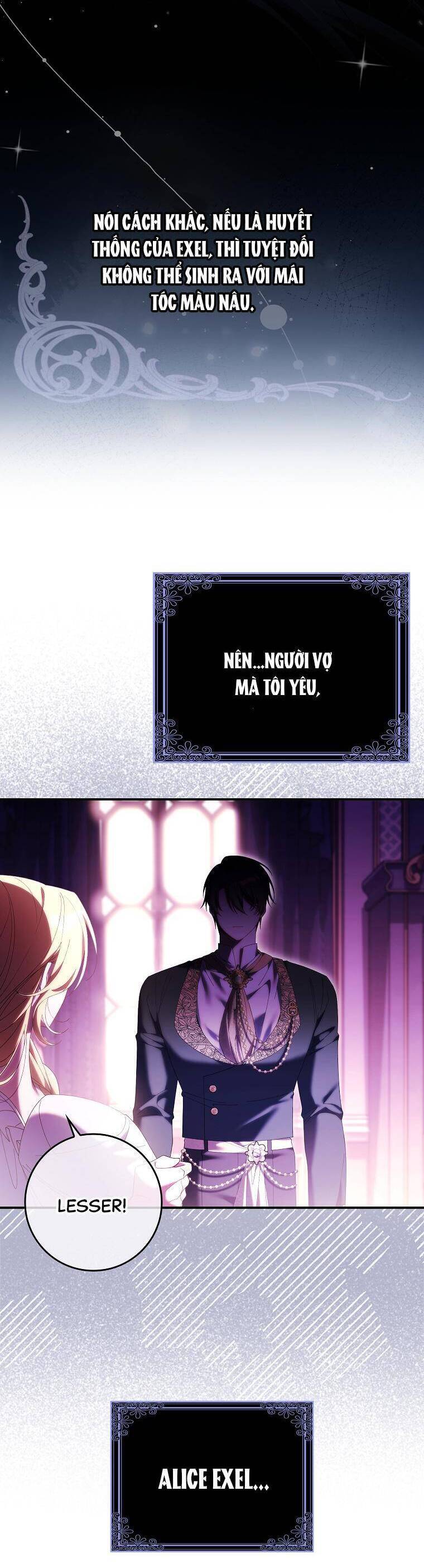 Dù Tình Cờ Cứu Giúp Nhưng Tôi Sẽ Không Chịu Trách Nhiệm: Chapter 21