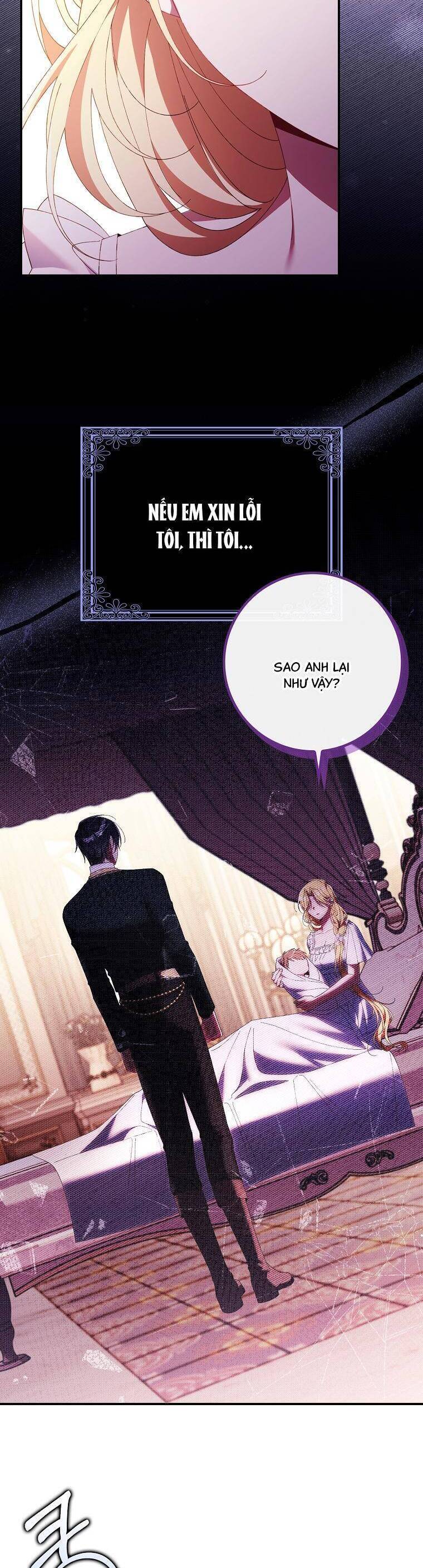 Dù Tình Cờ Cứu Giúp Nhưng Tôi Sẽ Không Chịu Trách Nhiệm: Chapter 21
