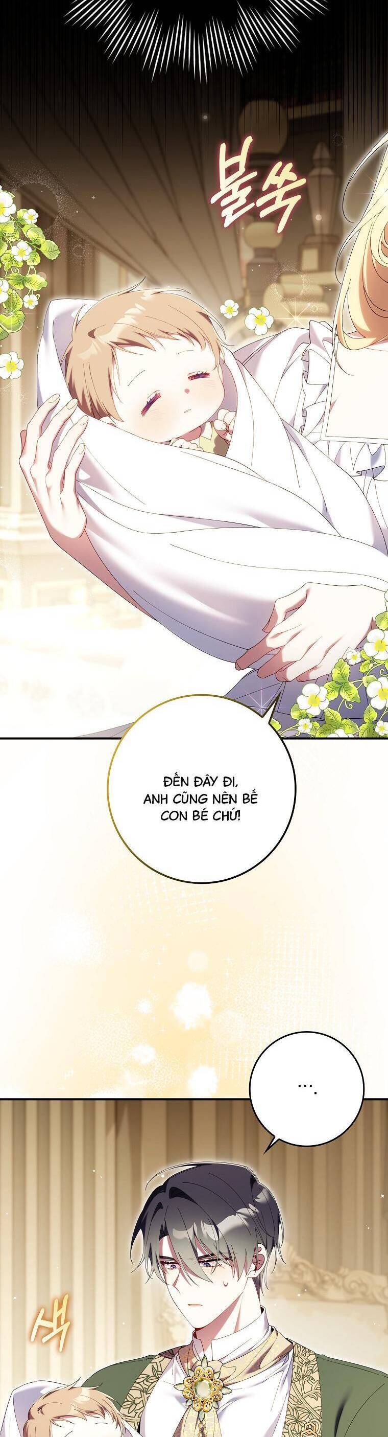 Dù Tình Cờ Cứu Giúp Nhưng Tôi Sẽ Không Chịu Trách Nhiệm: Chapter 21