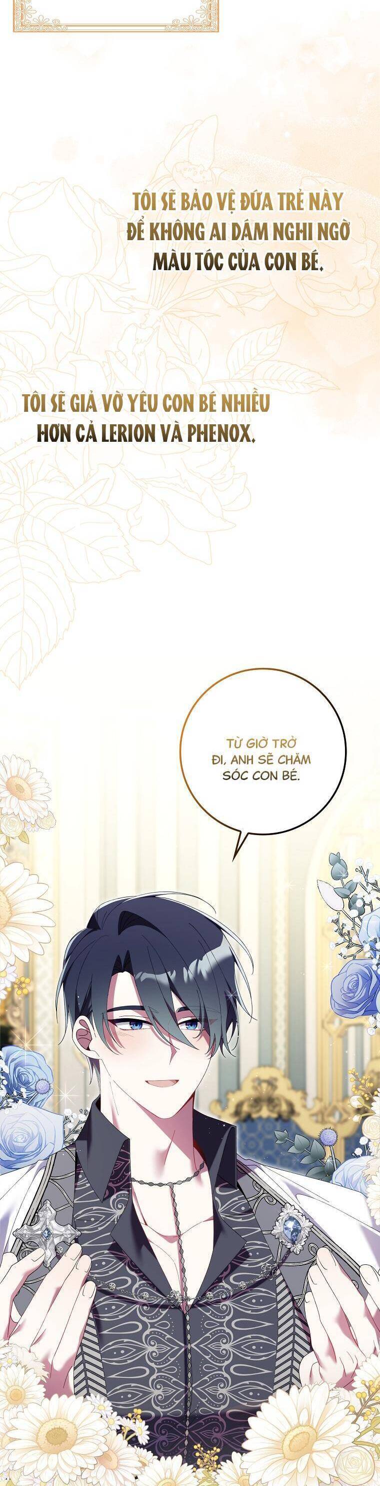 Dù Tình Cờ Cứu Giúp Nhưng Tôi Sẽ Không Chịu Trách Nhiệm: Chapter 21