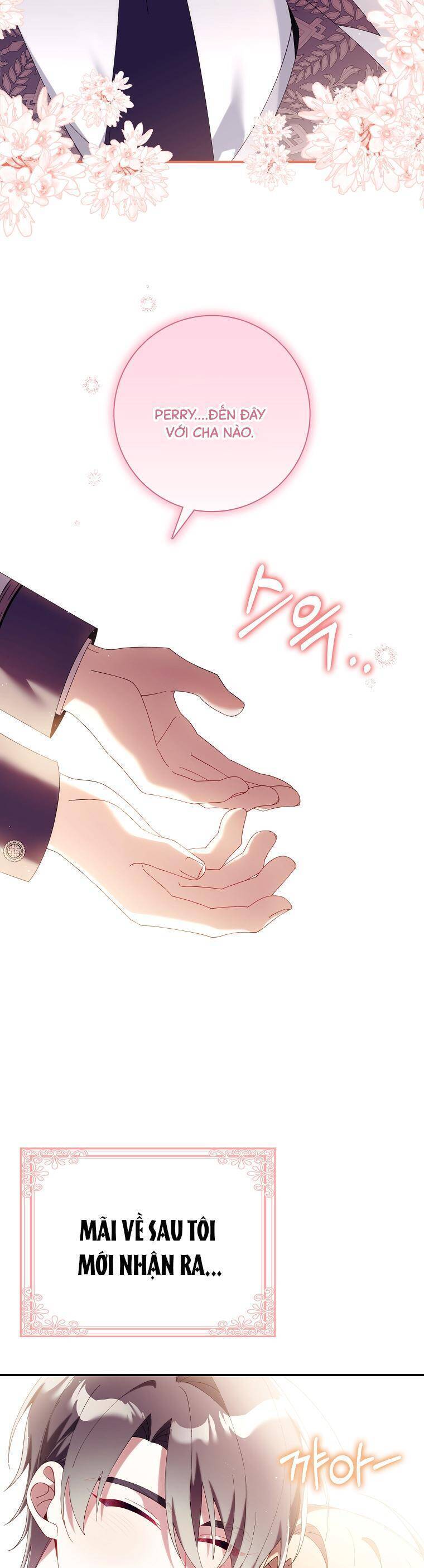 Dù Tình Cờ Cứu Giúp Nhưng Tôi Sẽ Không Chịu Trách Nhiệm: Chapter 21