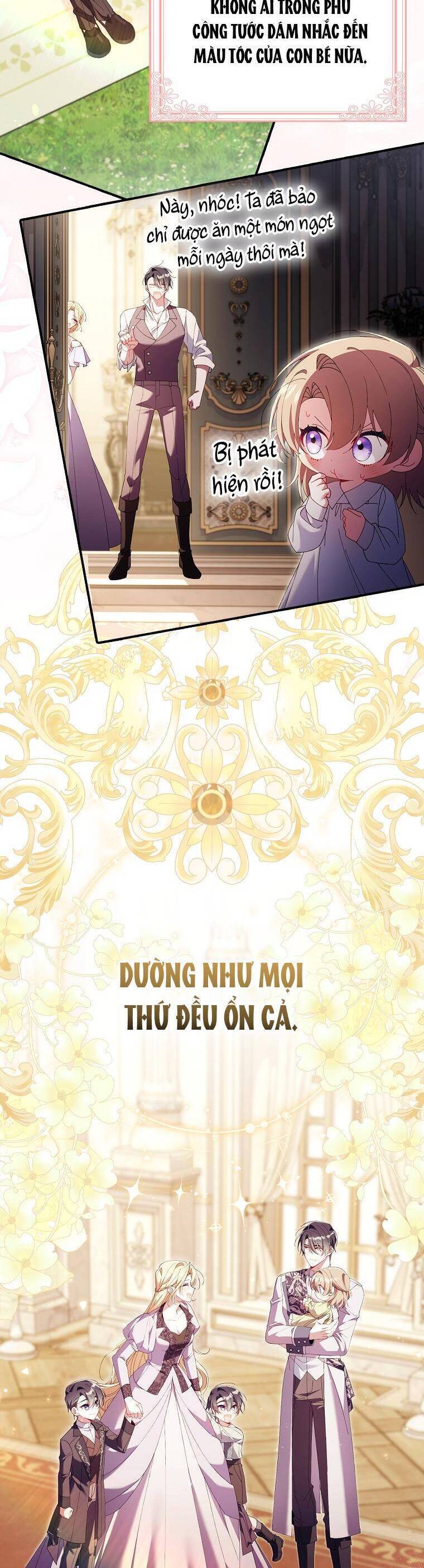 Dù Tình Cờ Cứu Giúp Nhưng Tôi Sẽ Không Chịu Trách Nhiệm: Chapter 21