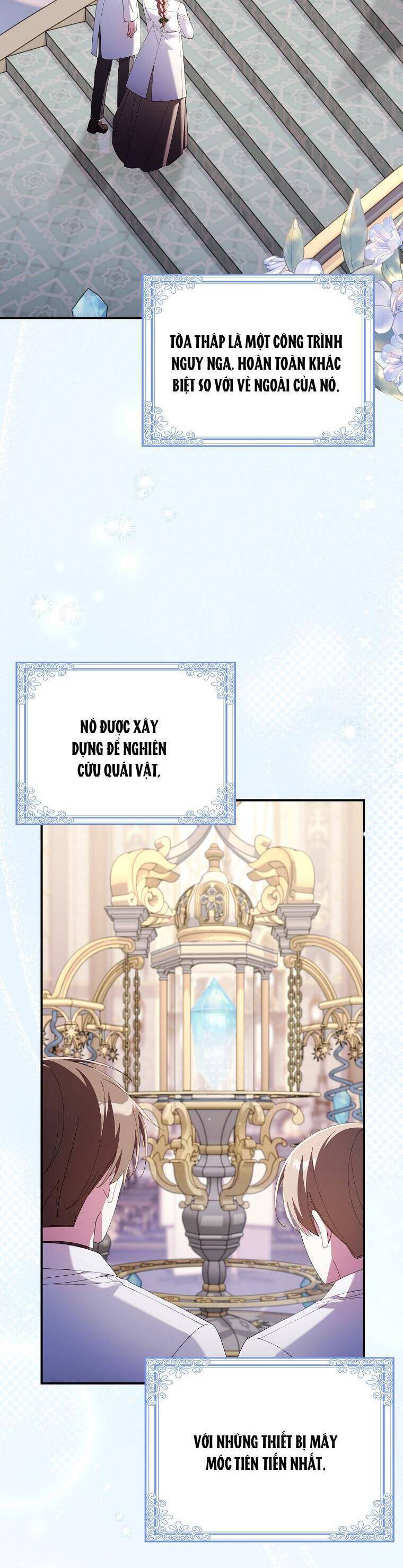 Dù Tình Cờ Cứu Giúp Nhưng Tôi Sẽ Không Chịu Trách Nhiệm: Chapter 21