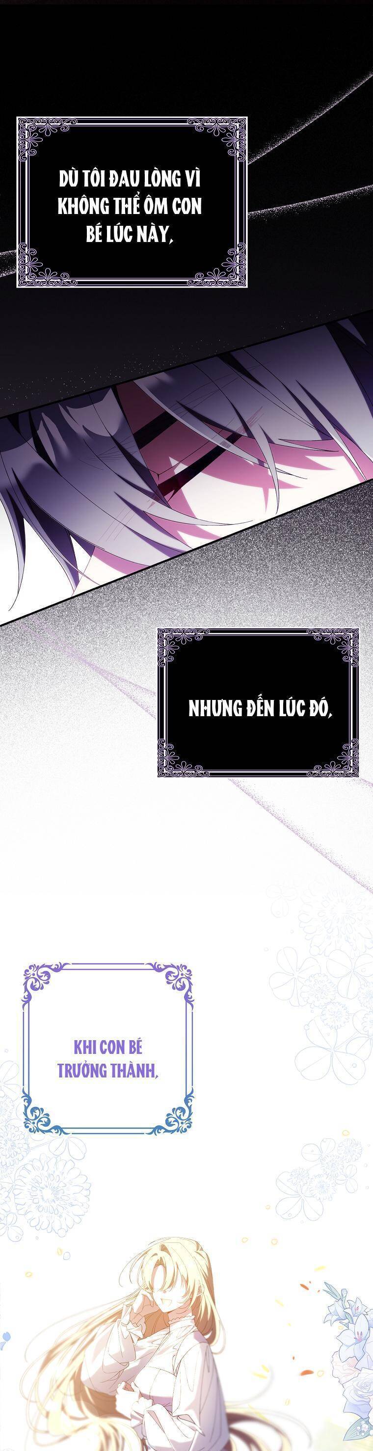 Dù Tình Cờ Cứu Giúp Nhưng Tôi Sẽ Không Chịu Trách Nhiệm: Chapter 21
