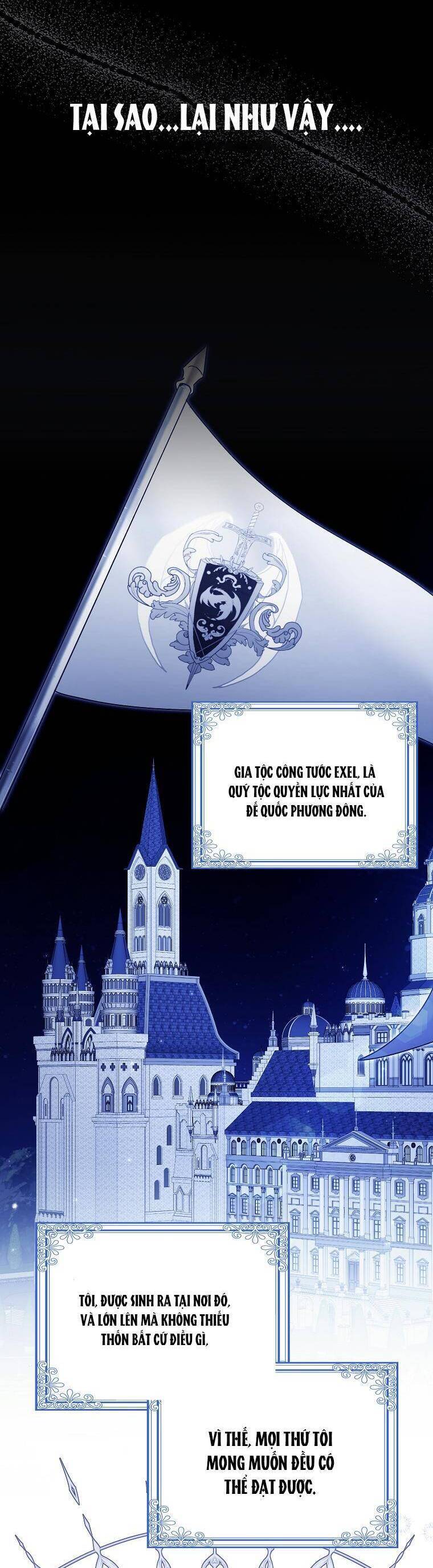Dù Tình Cờ Cứu Giúp Nhưng Tôi Sẽ Không Chịu Trách Nhiệm: Chapter 21