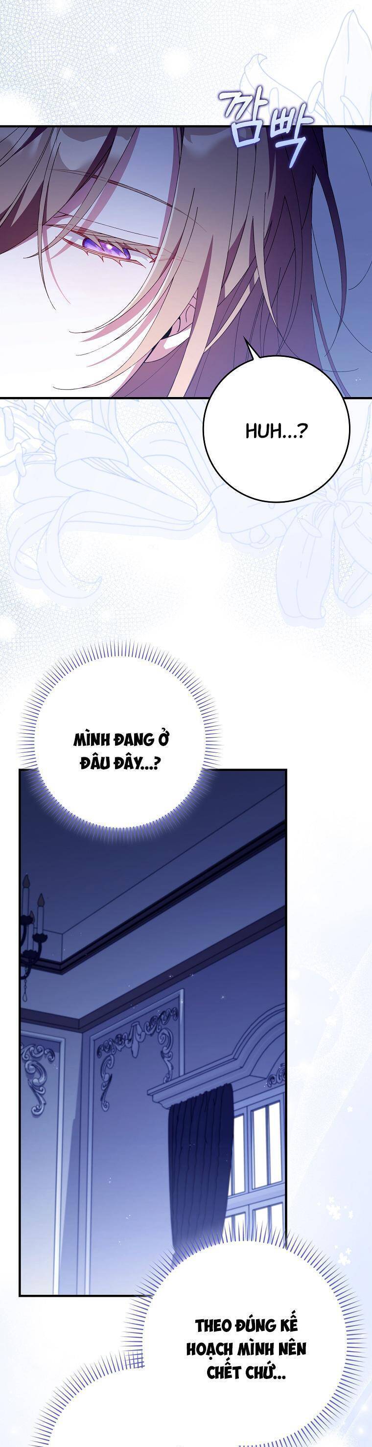 Dù Tình Cờ Cứu Giúp Nhưng Tôi Sẽ Không Chịu Trách Nhiệm: Chapter 21