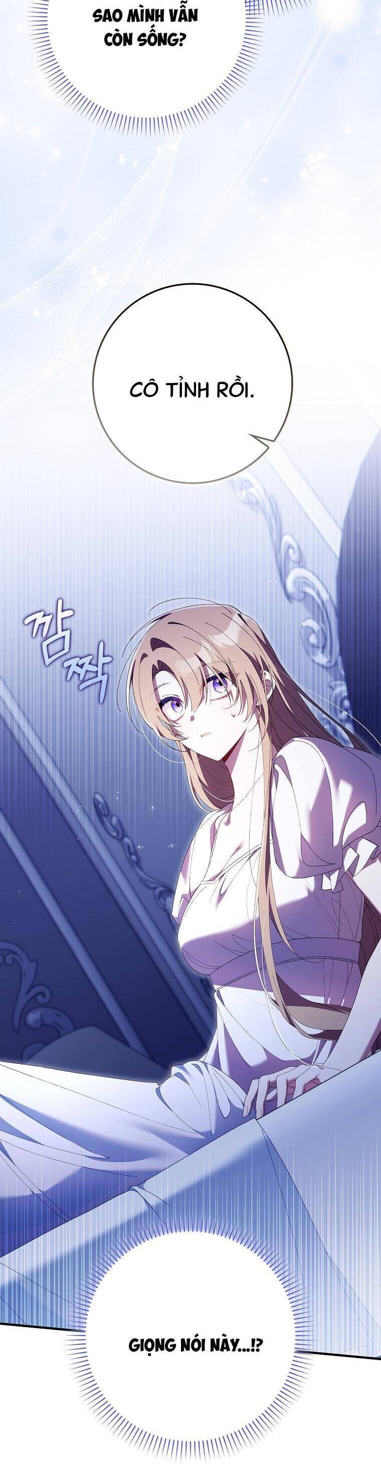 Dù Tình Cờ Cứu Giúp Nhưng Tôi Sẽ Không Chịu Trách Nhiệm: Chapter 21