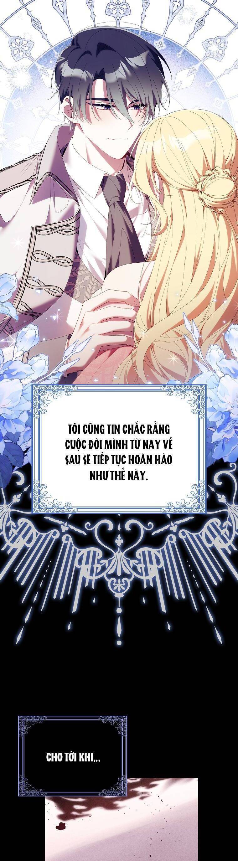 Dù Tình Cờ Cứu Giúp Nhưng Tôi Sẽ Không Chịu Trách Nhiệm: Chapter 21