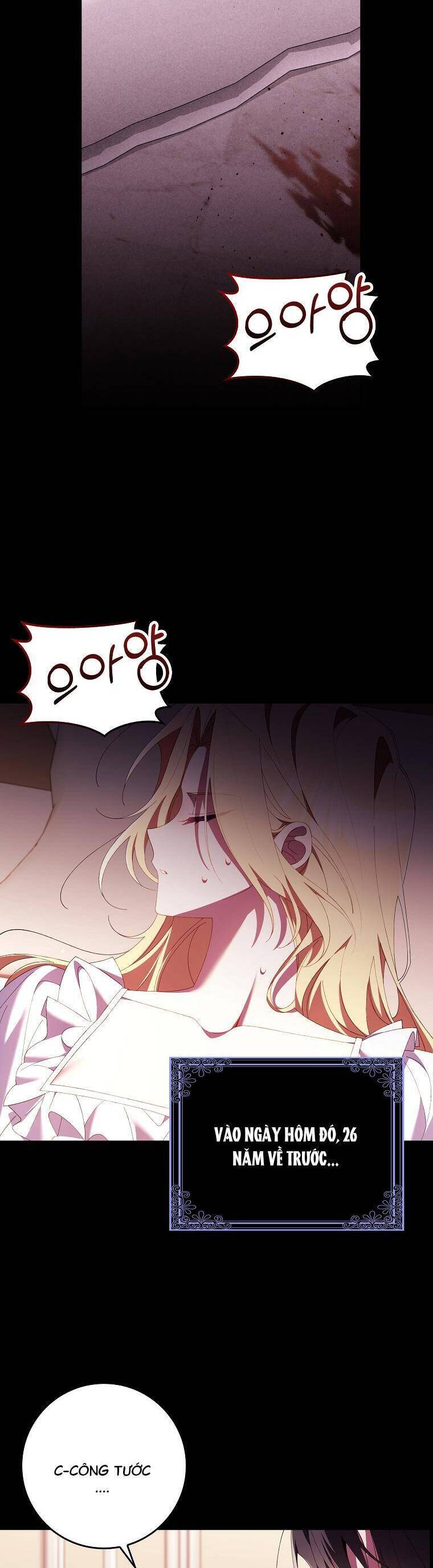 Dù Tình Cờ Cứu Giúp Nhưng Tôi Sẽ Không Chịu Trách Nhiệm: Chapter 21