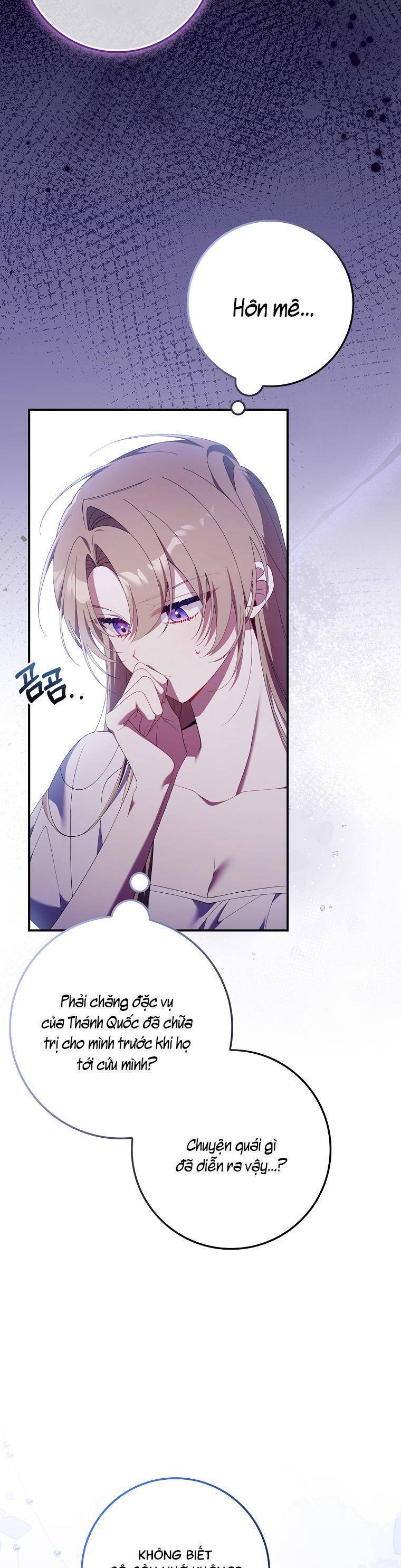 Dù Tình Cờ Cứu Giúp Nhưng Tôi Sẽ Không Chịu Trách Nhiệm: Chapter 22