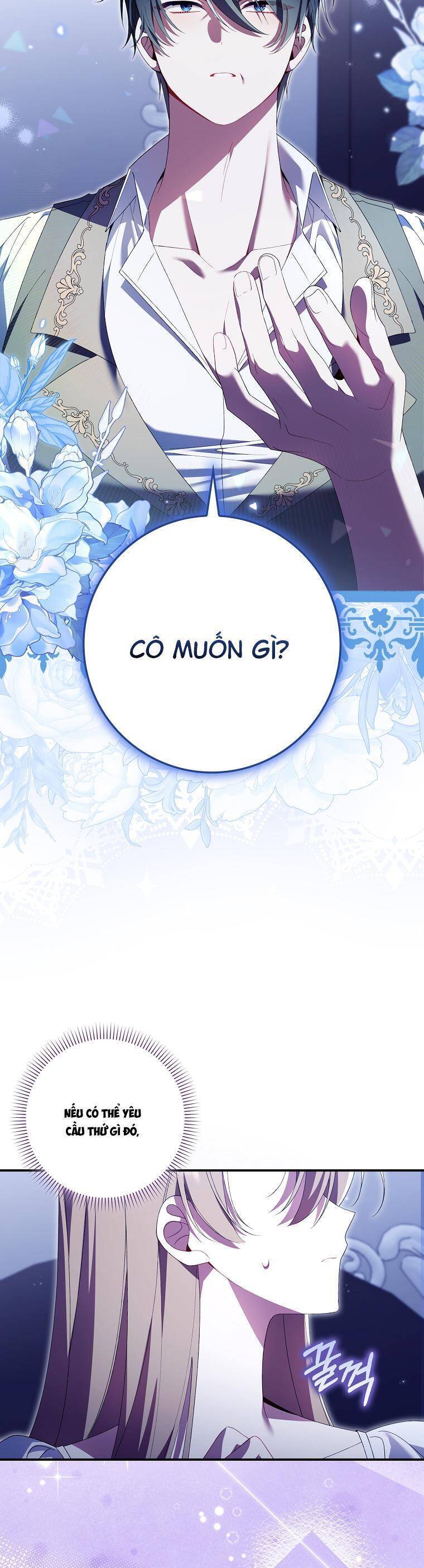 Dù Tình Cờ Cứu Giúp Nhưng Tôi Sẽ Không Chịu Trách Nhiệm: Chapter 22