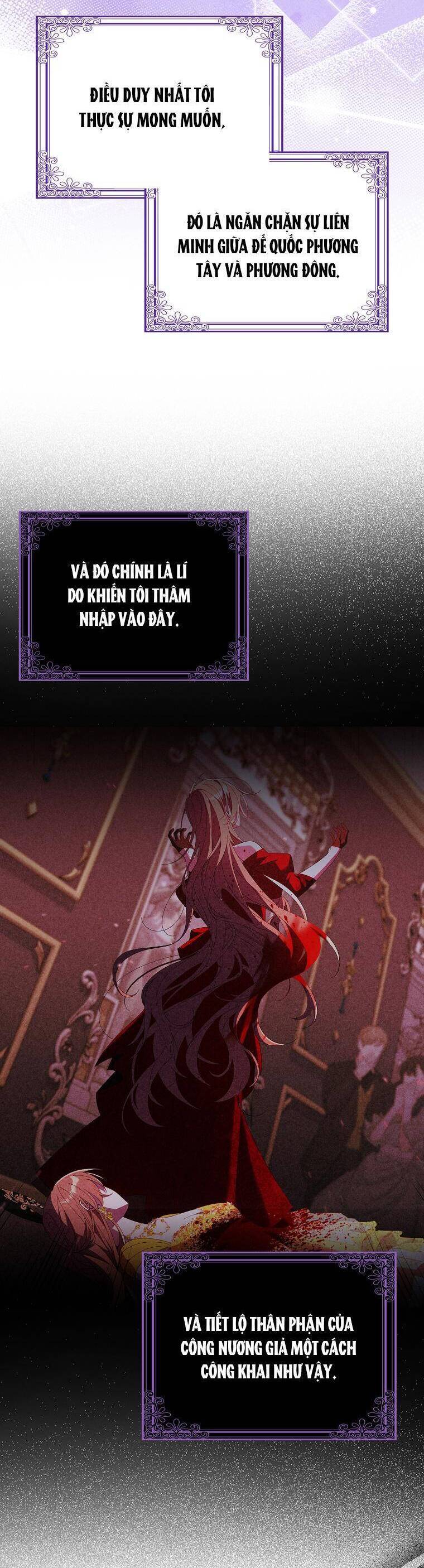 Dù Tình Cờ Cứu Giúp Nhưng Tôi Sẽ Không Chịu Trách Nhiệm: Chapter 22
