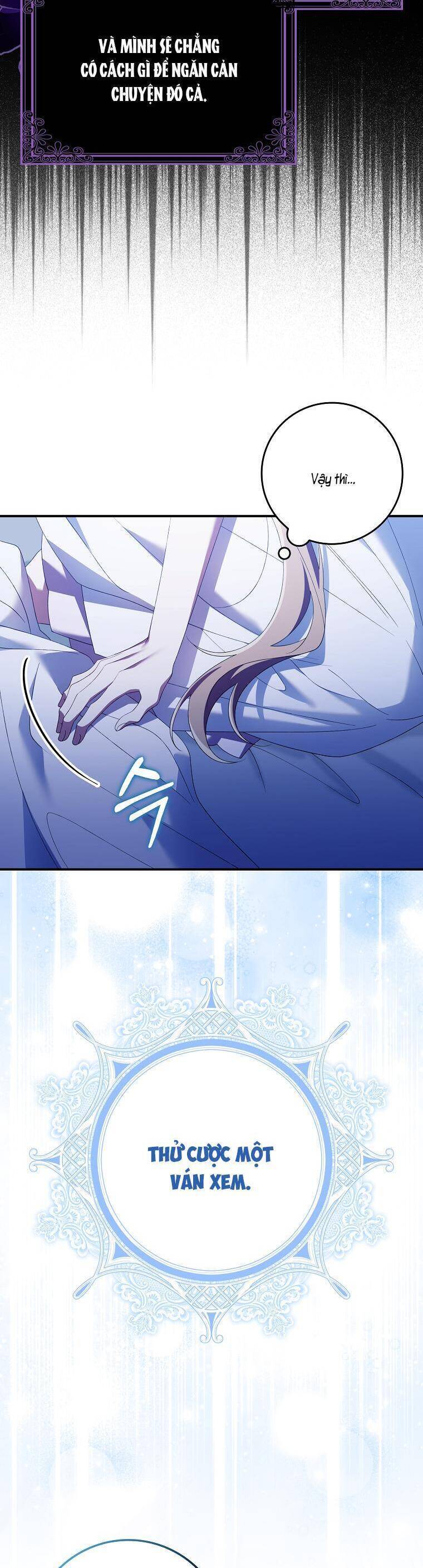 Dù Tình Cờ Cứu Giúp Nhưng Tôi Sẽ Không Chịu Trách Nhiệm: Chapter 22