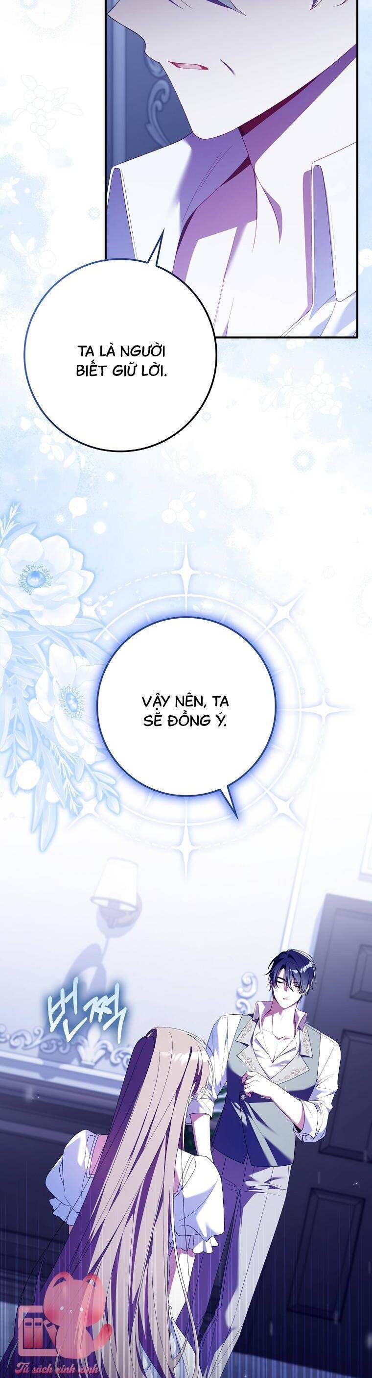 Dù Tình Cờ Cứu Giúp Nhưng Tôi Sẽ Không Chịu Trách Nhiệm: Chapter 22