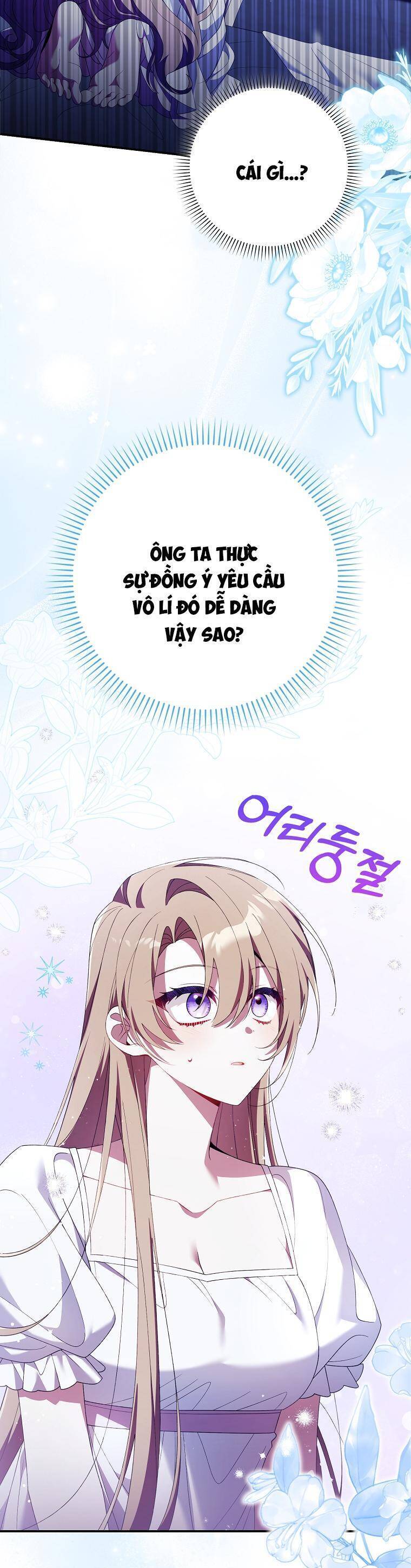 Dù Tình Cờ Cứu Giúp Nhưng Tôi Sẽ Không Chịu Trách Nhiệm: Chapter 22