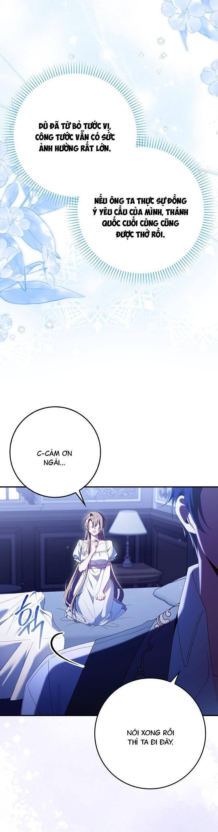 Dù Tình Cờ Cứu Giúp Nhưng Tôi Sẽ Không Chịu Trách Nhiệm: Chapter 22