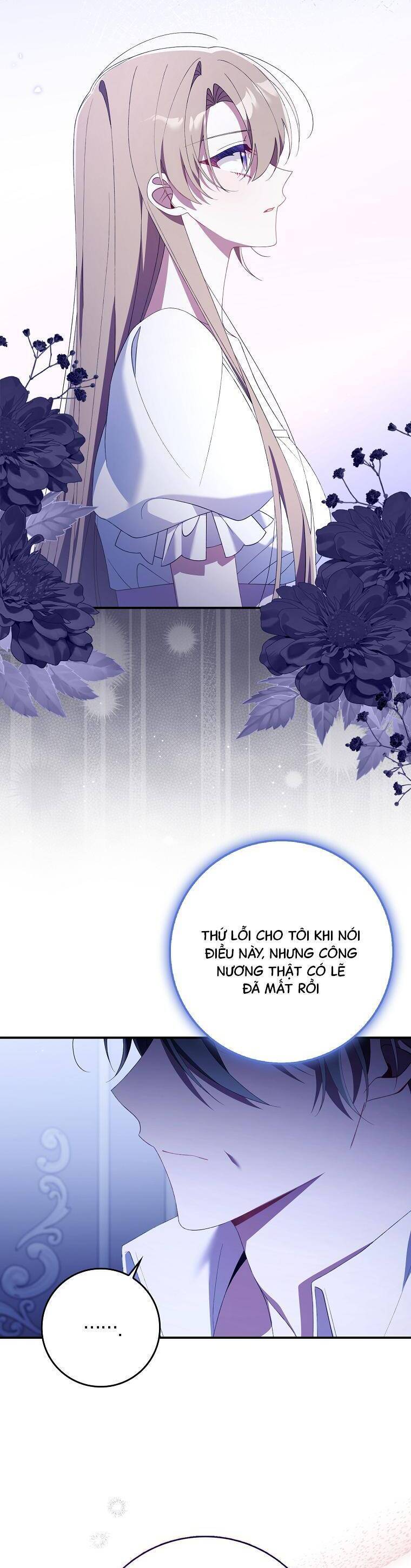 Dù Tình Cờ Cứu Giúp Nhưng Tôi Sẽ Không Chịu Trách Nhiệm: Chapter 22