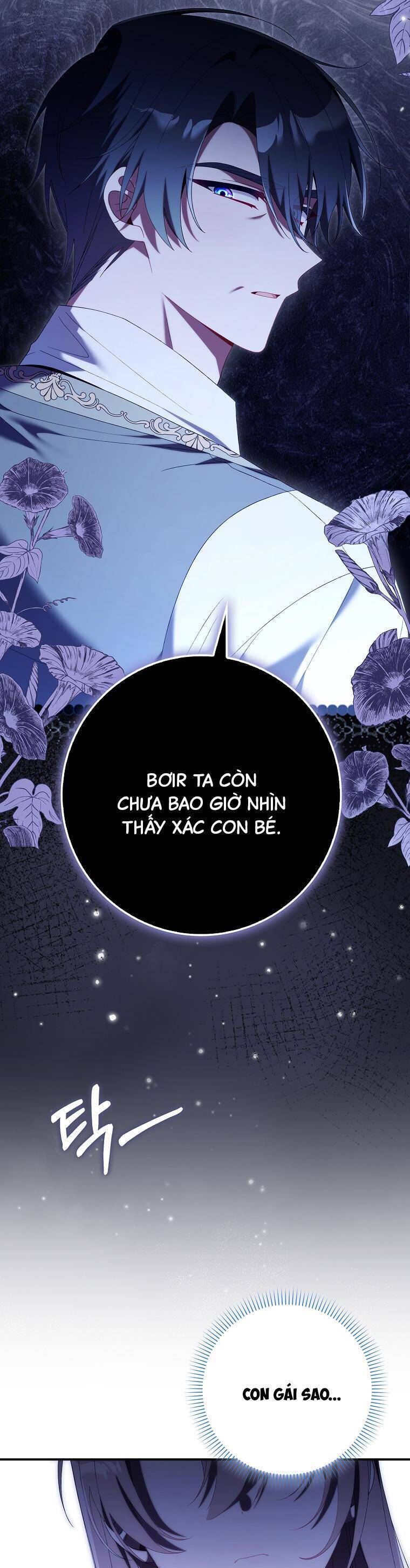 Dù Tình Cờ Cứu Giúp Nhưng Tôi Sẽ Không Chịu Trách Nhiệm: Chapter 22