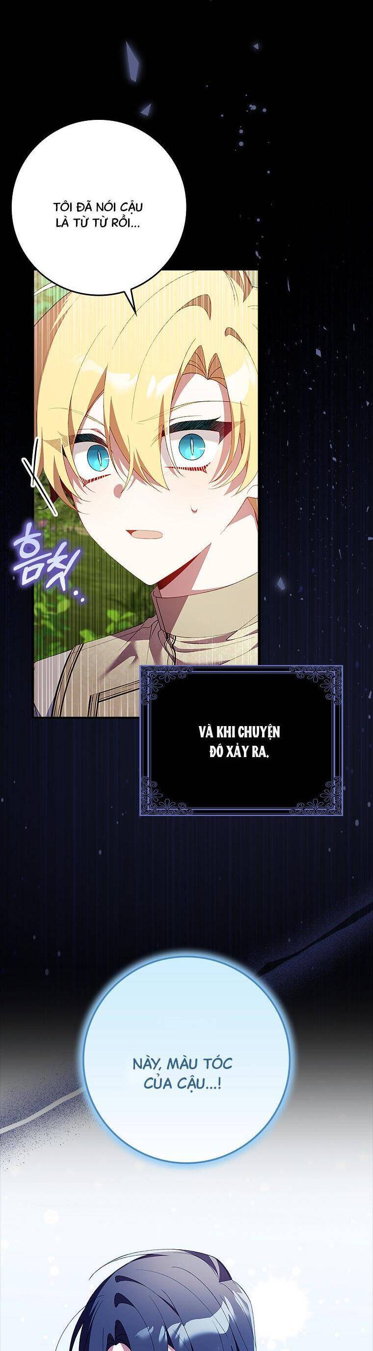 Dù Tình Cờ Cứu Giúp Nhưng Tôi Sẽ Không Chịu Trách Nhiệm: Chapter 22