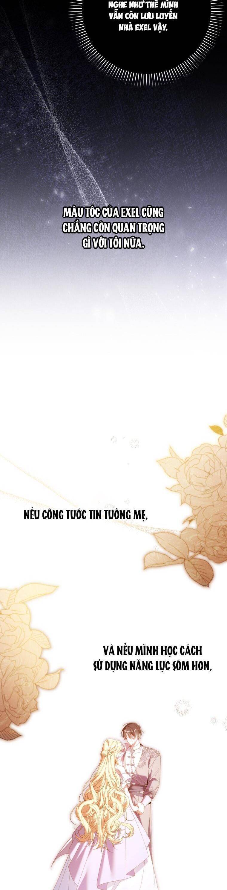 Dù Tình Cờ Cứu Giúp Nhưng Tôi Sẽ Không Chịu Trách Nhiệm: Chapter 22