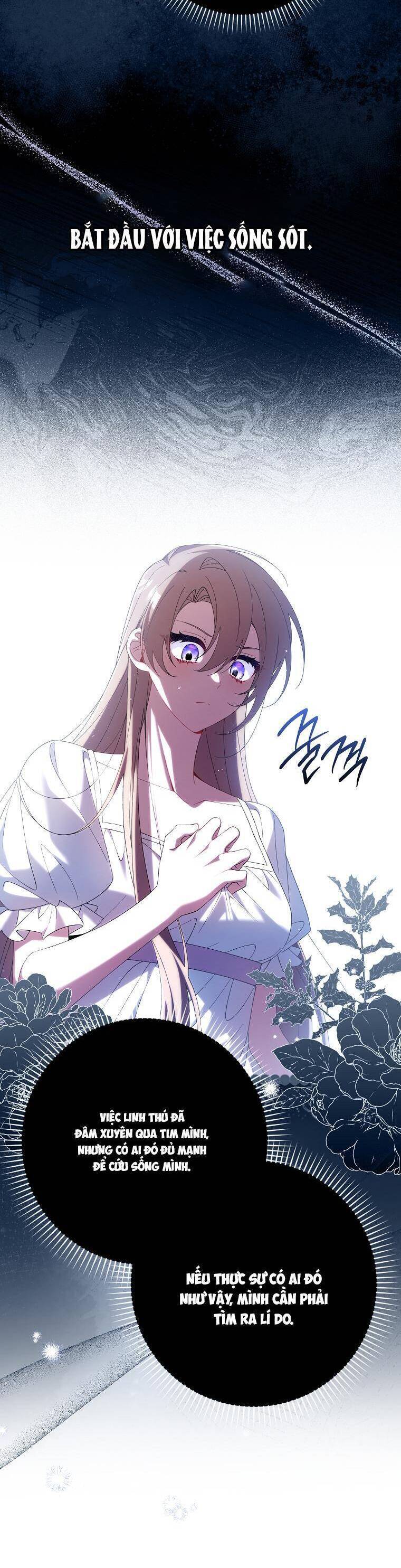Dù Tình Cờ Cứu Giúp Nhưng Tôi Sẽ Không Chịu Trách Nhiệm: Chapter 22