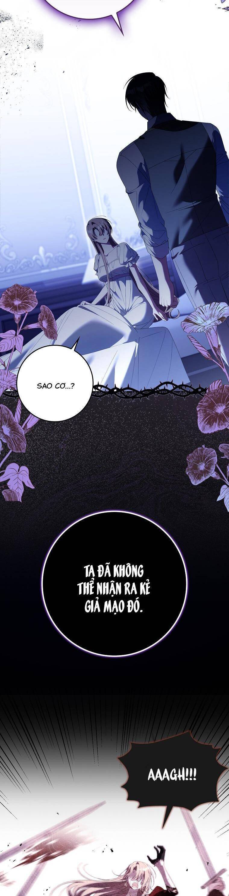 Dù Tình Cờ Cứu Giúp Nhưng Tôi Sẽ Không Chịu Trách Nhiệm: Chapter 22