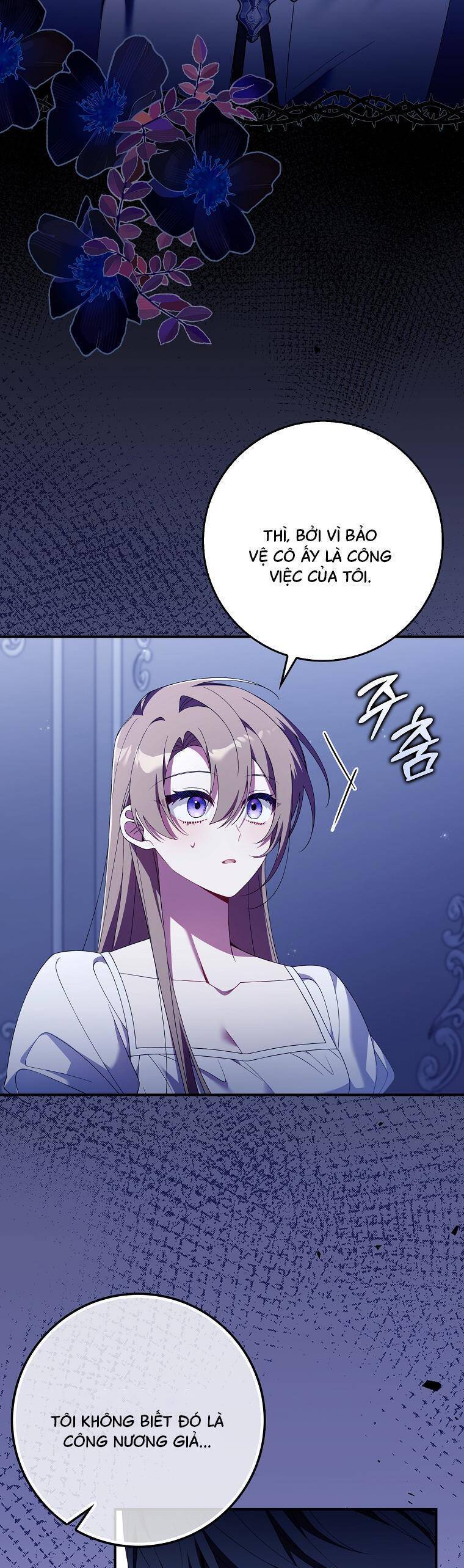 Dù Tình Cờ Cứu Giúp Nhưng Tôi Sẽ Không Chịu Trách Nhiệm: Chapter 22