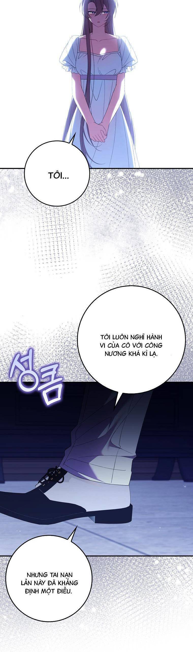 Dù Tình Cờ Cứu Giúp Nhưng Tôi Sẽ Không Chịu Trách Nhiệm: Chapter 22