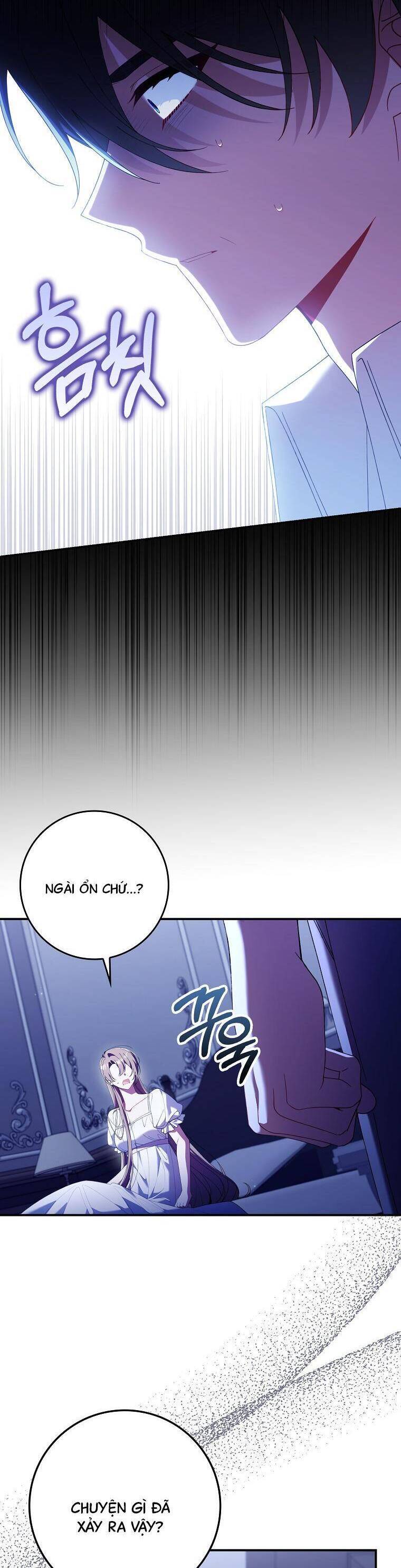 Dù Tình Cờ Cứu Giúp Nhưng Tôi Sẽ Không Chịu Trách Nhiệm: Chapter 22