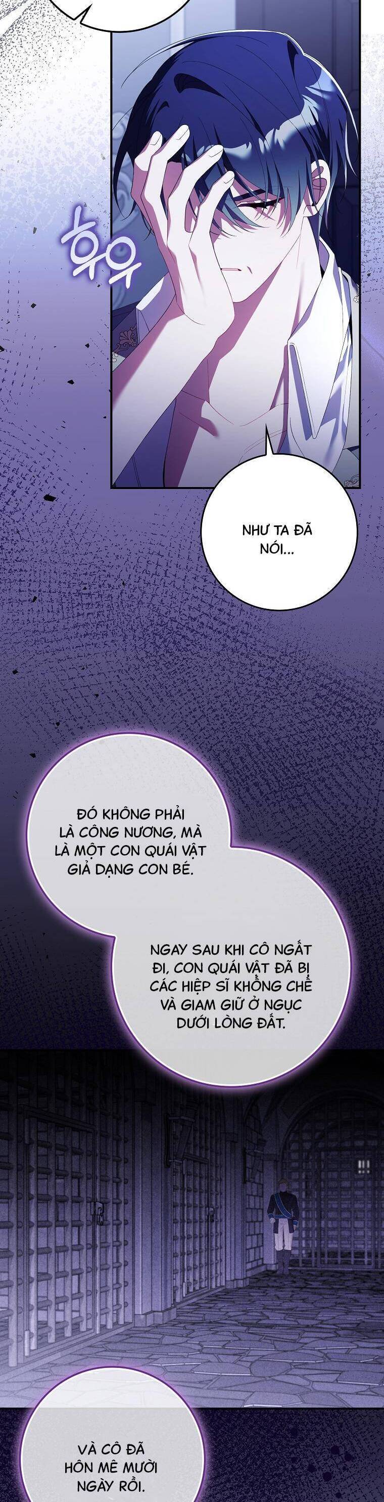 Dù Tình Cờ Cứu Giúp Nhưng Tôi Sẽ Không Chịu Trách Nhiệm: Chapter 22