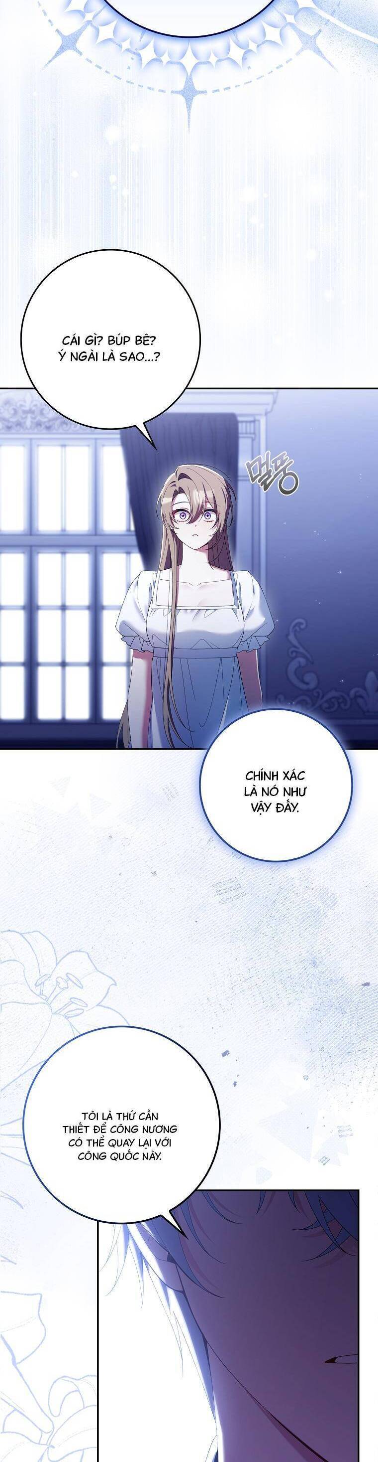 Dù Tình Cờ Cứu Giúp Nhưng Tôi Sẽ Không Chịu Trách Nhiệm: Chapter 23