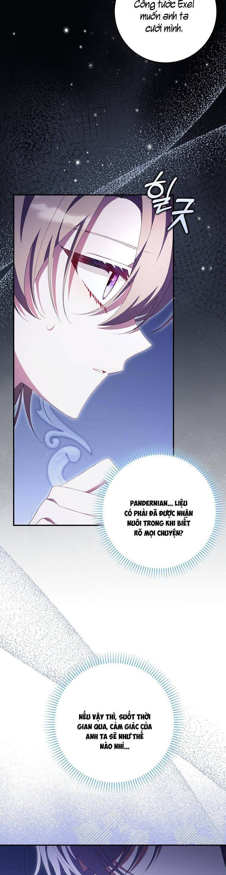 Dù Tình Cờ Cứu Giúp Nhưng Tôi Sẽ Không Chịu Trách Nhiệm: Chapter 23