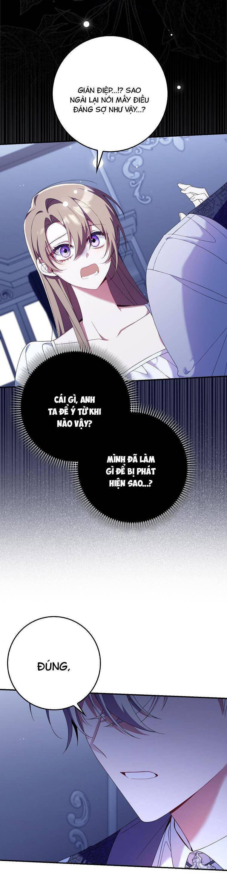 Dù Tình Cờ Cứu Giúp Nhưng Tôi Sẽ Không Chịu Trách Nhiệm: Chapter 23