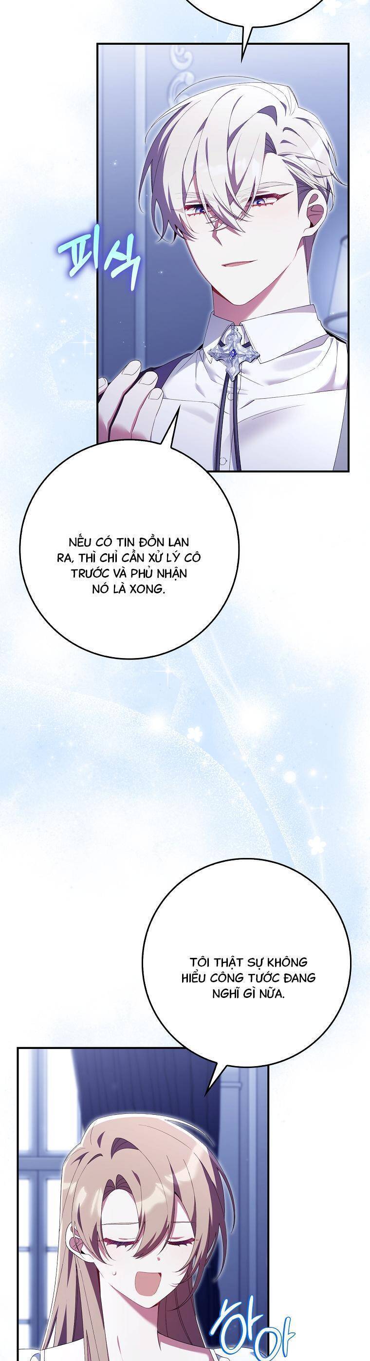 Dù Tình Cờ Cứu Giúp Nhưng Tôi Sẽ Không Chịu Trách Nhiệm: Chapter 23