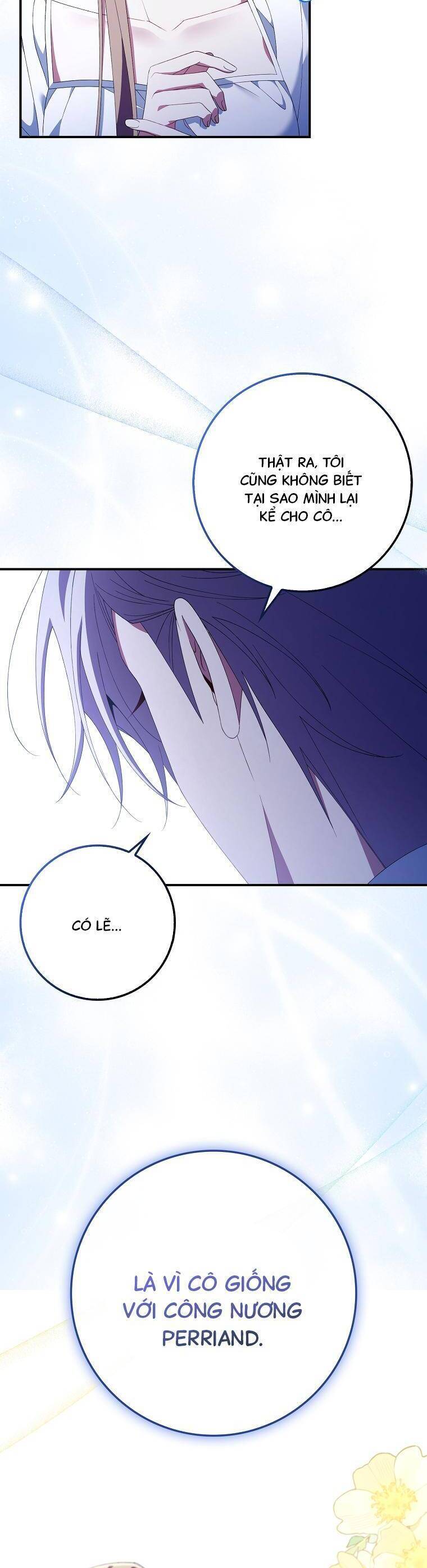 Dù Tình Cờ Cứu Giúp Nhưng Tôi Sẽ Không Chịu Trách Nhiệm: Chapter 23