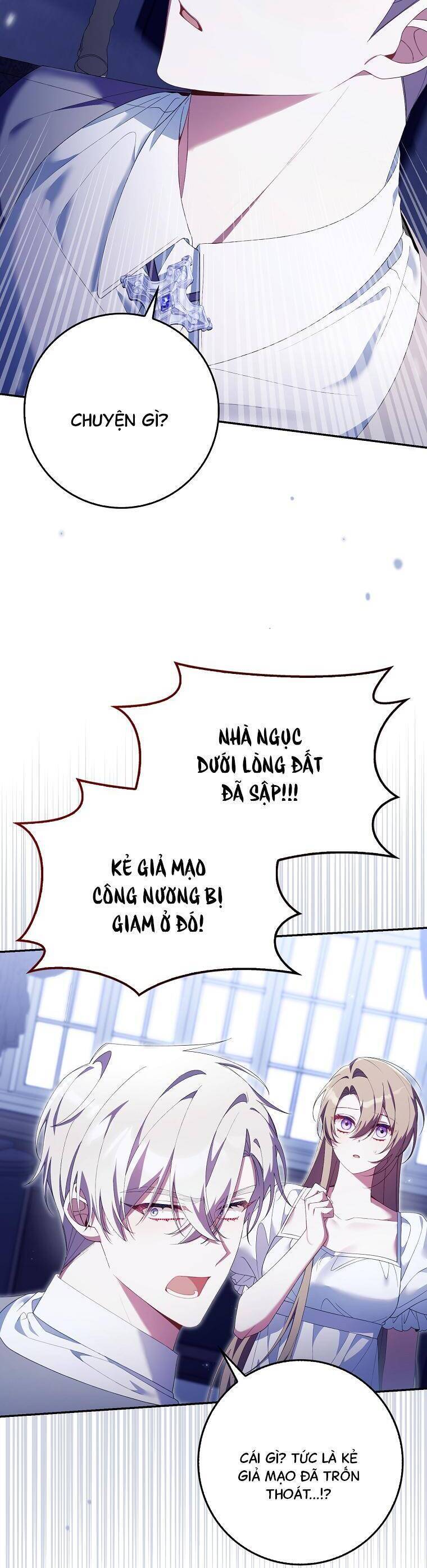 Dù Tình Cờ Cứu Giúp Nhưng Tôi Sẽ Không Chịu Trách Nhiệm: Chapter 23