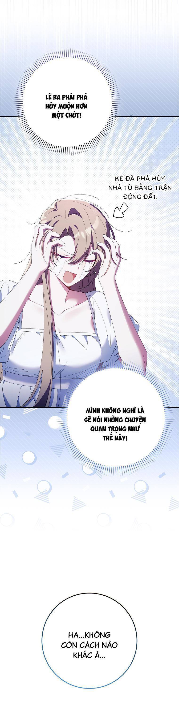 Dù Tình Cờ Cứu Giúp Nhưng Tôi Sẽ Không Chịu Trách Nhiệm: Chapter 23