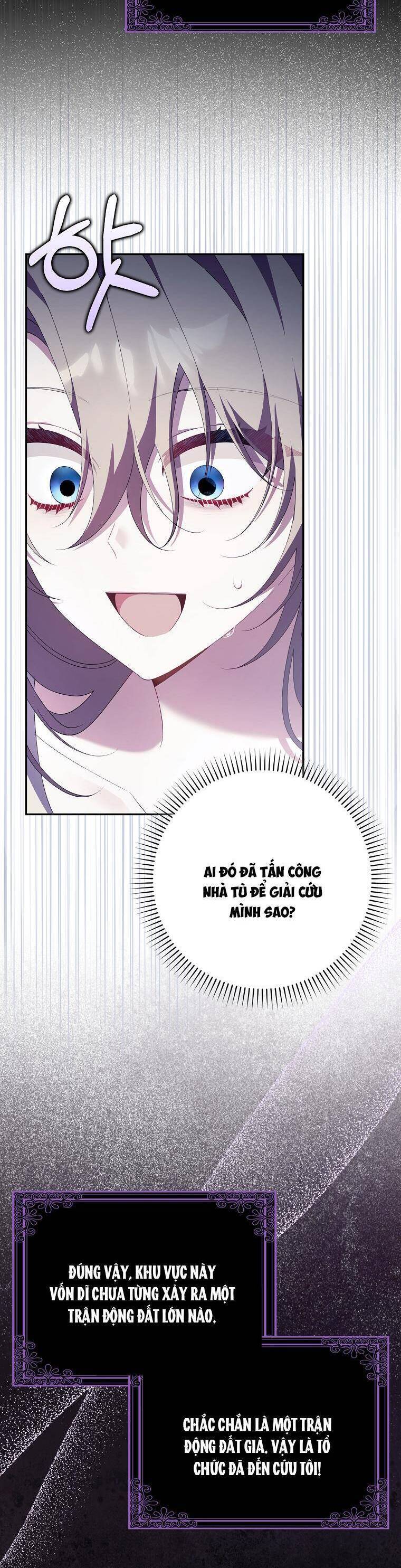 Dù Tình Cờ Cứu Giúp Nhưng Tôi Sẽ Không Chịu Trách Nhiệm: Chapter 23