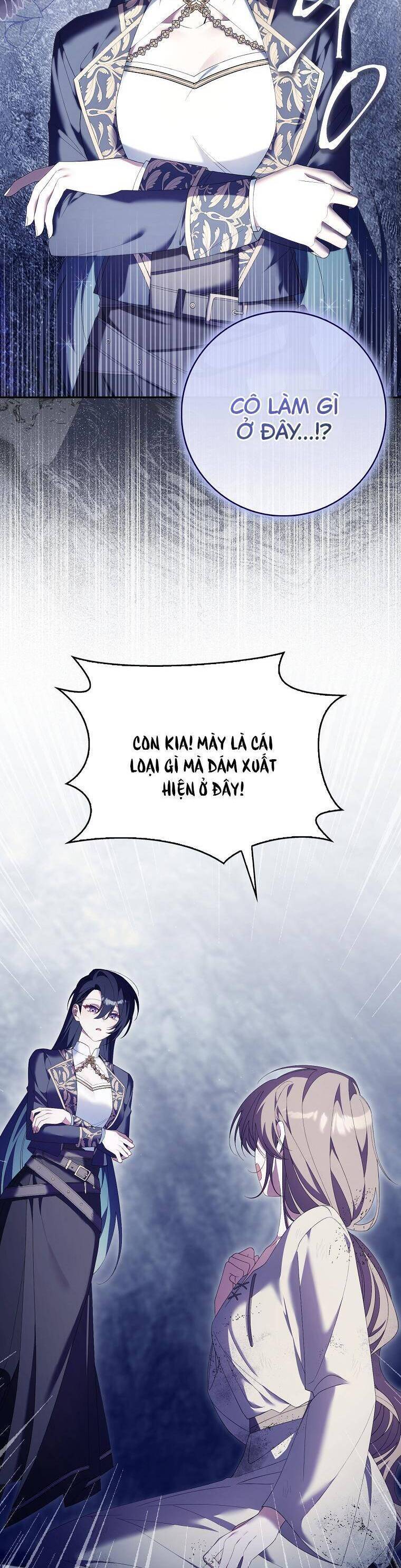 Dù Tình Cờ Cứu Giúp Nhưng Tôi Sẽ Không Chịu Trách Nhiệm: Chapter 23