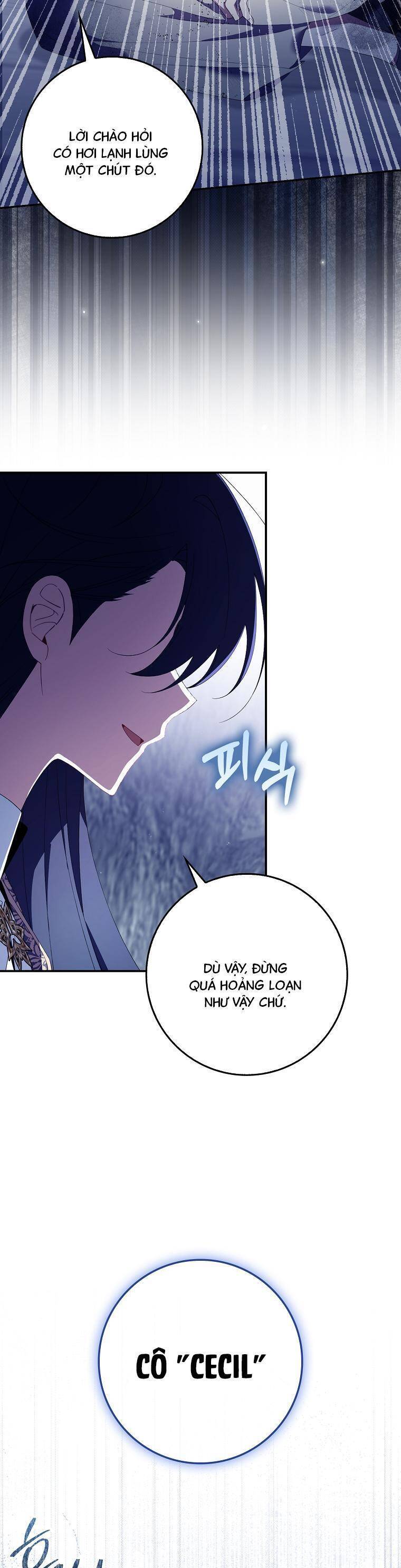 Dù Tình Cờ Cứu Giúp Nhưng Tôi Sẽ Không Chịu Trách Nhiệm: Chapter 23
