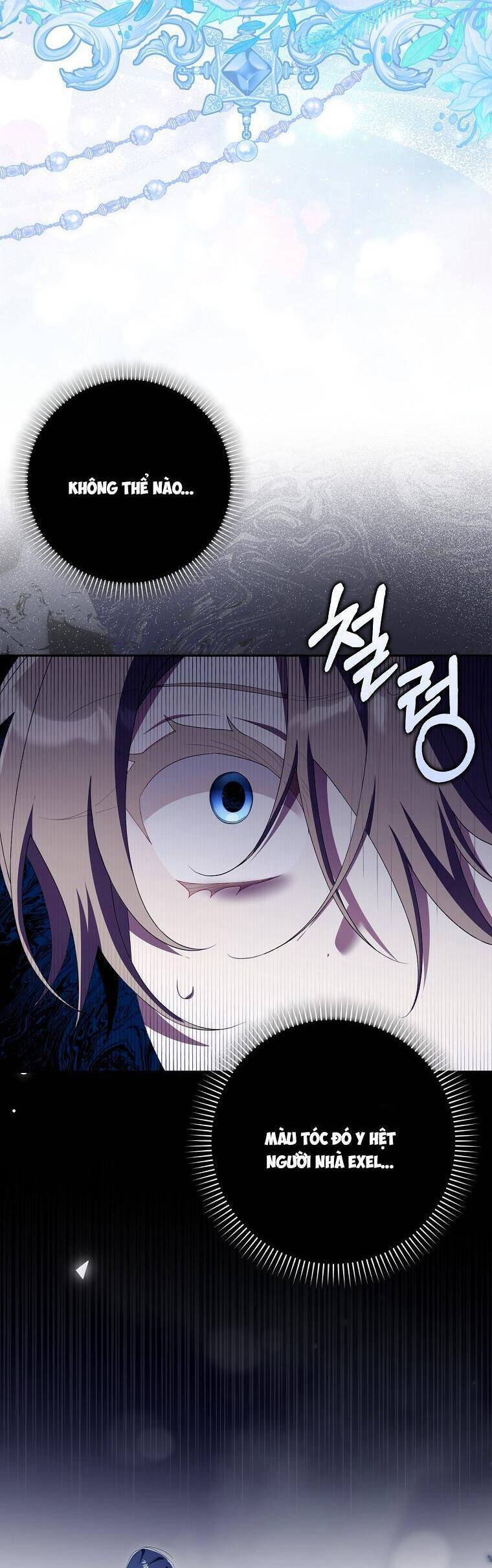 Dù Tình Cờ Cứu Giúp Nhưng Tôi Sẽ Không Chịu Trách Nhiệm: Chapter 23
